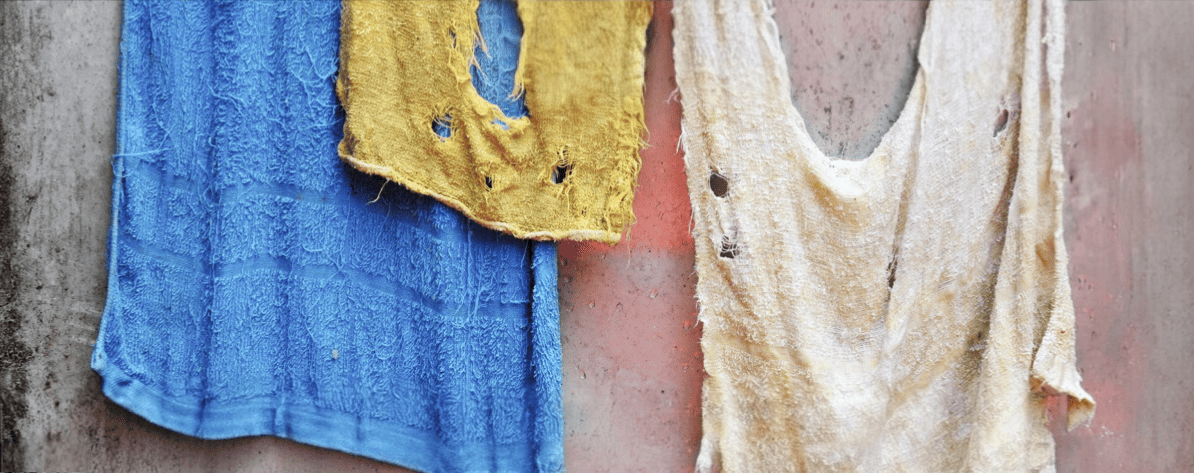 品質問題 Quality Challenge